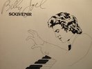 BILLY JOEL 'SOUVENIR' 1977 RARE COLUMBIA PROMO LIVE/STUDIO ORIGINAL AUTHENTIC LP