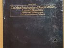 MAHLER*The Nine Symphonies Mahler* BERNSTEIN Box Set FACTORY SEALED GMS DG-14LP