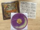 Panic  At The Disco Pretty Odd Vinyl / Hot Topic Exclusive Purple/Yellow Swirl