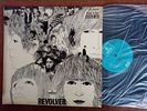 THE Beatles Revolver  Lp Spain - sehr gut