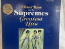 DIANA ROSS AND THE SUPREMES - GREATEST HITS - MOTOWN 1967 MS 2-663