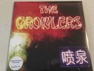 The Growlers Chinese Fountain Sealed Vinyl LP RARE OUT OF PRINT Record