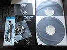 Cecil Taylor Unit Akisakila Japan Promo DBL Vinyl LP w OBI PA-3004/5 Jimmy Lyons