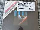 New Order Murder 12” Vinyl Record Japanese With Obi