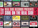 SOUL ON THE REAL SIDE VOLUME 2 - New & Sealed Modern Soul LP Vinyl (Outta Sight)