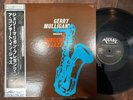 MINT  GERRY MULLIGAN A CONCERT IN JAZZ VERVE MV 2652 OBI STEREO JAPAN G.FOLD LP