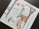 Genesis Trespass Vinyl LP (CAS 1020)