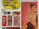 CHUCHA LA LOCA - Donde Te La Pongo? / RARE CHEESECAKE LP 1001 Vacilon
