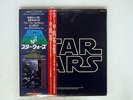 OST STAR WARS 20TH CENTURY FOX FMW37 JAPAN OBI VINYL 2LP