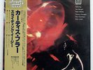 CURTIS FULLER SEXTET SLIDING EASY UNITED ARTISTS GXC3141 JAPAN OBI VINYL LP