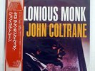 THELONIOUS MONK THELONIOUS MONK W/JOHN COLTRANE RIVERSIDE SMJ6149 JAPAN OBI LP