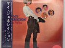 The Who My Generation UIJY-75229 Red Vinyl Record w/OBI Limited Edition JAPAN