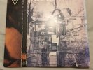 R.E.M. NO. 5 Document Vinyl Record LP IRS-42059, 1987