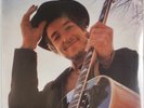 BOB DYLAN: Nashville Skyline SEALED Columbia 180g Rock Vinyl LP