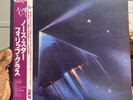 [LP] Philip Glass - North Star w/OBI VIP-4174 Japan vinyl/ NM- / With Insert