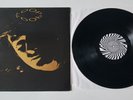 Loop - The World In Your Eyes UK 1991 Reactor Reissue Compilation LP