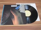 Pino Daniele - Vai Mo / Europe EMI Records 1981 + OIS / Mint-