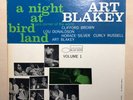 Art Blakey Quintet - A Night At Birdland Volume 1 Vinyl LP 1973 BST 81521