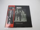 KISS DRESSED TO KILL CASABLANCA VIP-6396 with OBI Japan LP Vinyl