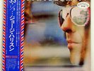GEORGE HARRISON THIRTY THREE & 1/3 DARK HORSE P10285D JAPAN PROMO OBI VINYL LP