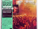 FABRIZIO DE ANDRE IN CONCERTO ARRANGIAMENTI PFM SEVEN SEAS K22P308 JAPAN OBI LP