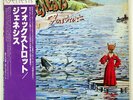 GENESIS FOXTROT CHARISMA RJ7303 JAPAN OBI VINYL LP