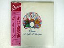 QUEEN A NIGHT AT THE OPERA ELEKTRA P10075E JAPAN OBI VINYL LP