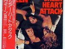QUEEN SHEER HEART ATTACK ELEKTRA P10137E JAPAN OBI VINYL LP