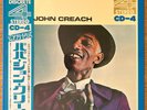 PAPA JOHN CREACH S/T JAPAN 4CH LP W/OBI 1972 GRUNT R4P-5024 AUDIOPHILE