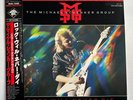 THE MICHAEL SCHENKER GROUP Rock Will Never Die **NM** Japan / WWS-70188