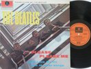 THE BEATLES*PLEASE PLEASE ME*AUSTRALIAN PARLOPHONE STEREO PCSO-3042 OZ 12