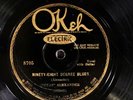 Texas Alexander w/ Little Hat Jones OKEH 8705 V 