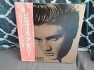 elvis presley the complete vinyl  singles japan box set