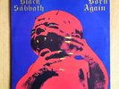 Black Sabbath Born Again 1983 UK 1st First Pressing VERL 8 Virtigo Vinyl Record