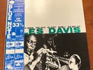 JERRY WEIST ESTATE: VOLUME 2 by Miles Davis (Blue Note France 1982) NM LP