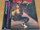 LP KATE BUSH ON STAGE JAPAN OBI EMS-10001
