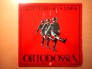 CCCP FEDELI ALLA LINEA 