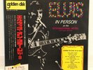 ELVIS PRESLEY / IN PERSON JAPAN ISSUE LP W/ OBI, BOOKLET