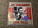JOE STRUMMER .. Love Kills 7” Japan Pic lyric insert Punk The Clash