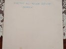 FOETUS ALL NUDE REVUE BEDROCK ALL WHITE JACKET AND ALBUM 1987