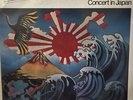 John Coltrane Concert In Japan 1973 1st Press Meditations VG Sleeve VG-VG+ Vinyl