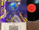 STRYPER The Yellow And Black Attack JAPAN LP RECORD 28AP3006 w/ OBI + INSERT '85