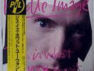 PUBLIC IMAGE LIMITED THIS IS WHAT YOU WANT THIS IS COLUMBIAYX7339AX JAPAN OBI LP