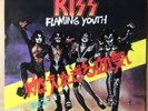 PROMO WHITE LABEL / Kiss Flaming Youth/ JAPAN 7INCH