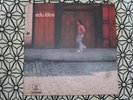 EDU LOBO S/T(1973) LP 1973 ORIGINAL NEAR MINT INSERT BRAZIL