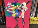 Soul liquid chambers Manga Vol 1  English Rare OOP