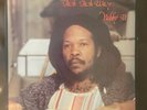Yabby U ‎– Jah Jah Way LP Vinyl Roots Reggae Dub 1980 Island UK Grove Music VG+