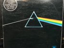 PINK FLOYD DARK SIDE OF THE MOON  QUADRAPHONIC SQ JUGOTON