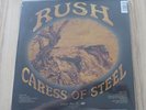 RUSH RARE CARESS OF STEEL 2015 REMASTERS STILL FACTORY SEALED, MINT