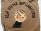 Hubay Jeno - 10” Elso Magyar Hanglemez Gyar  8805 / 8806 - 78 rpm - Budapest